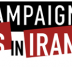 International Campaign for Human Rights in Iran