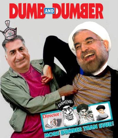 Shah Rouhani Iran elections: Dumb and Dumber