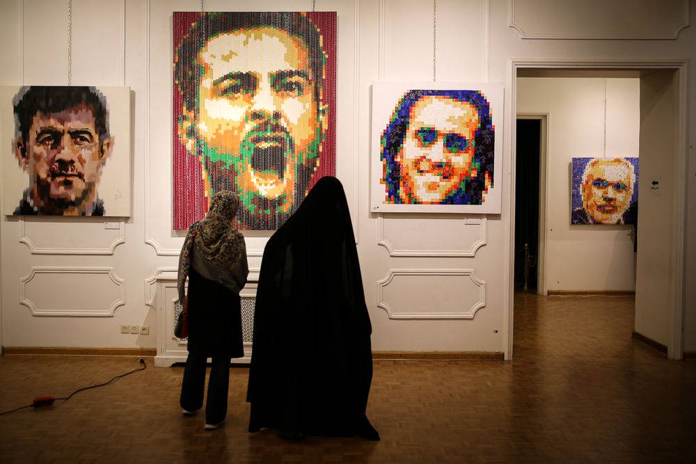 Iran art gallery