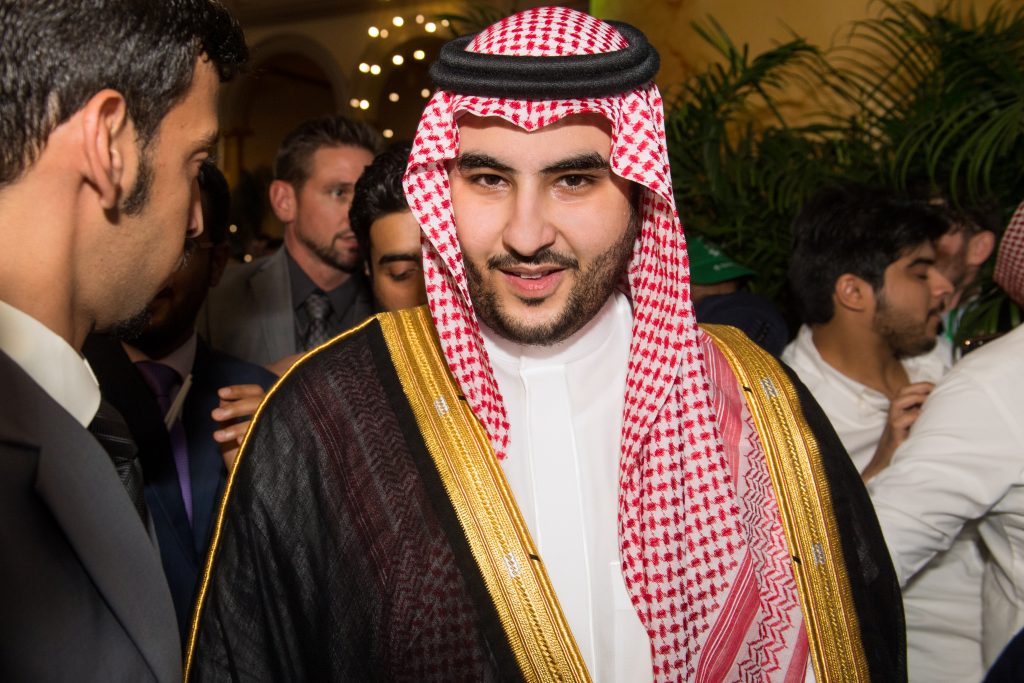 saudi royal family religion