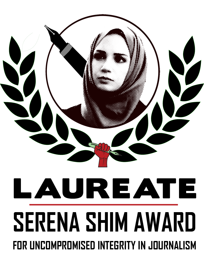 Serena Shim Award