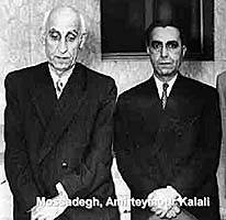 Mossadegh & Amirteymour Kalali