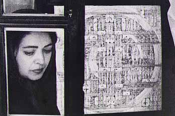 Shahla Habibi Painter, b. 1945, Rasht