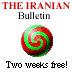 Subscribe to THE IRANIAN Buletin