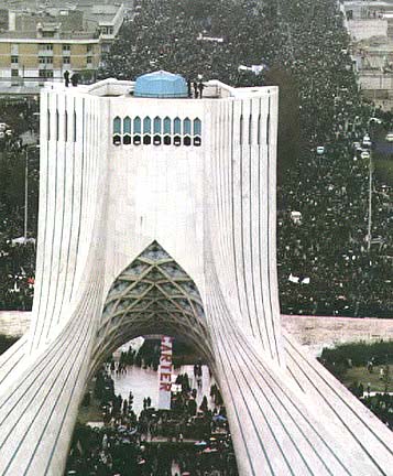 THE IRANIAN: 1979 Revolution, Photos, Articles, Songs...