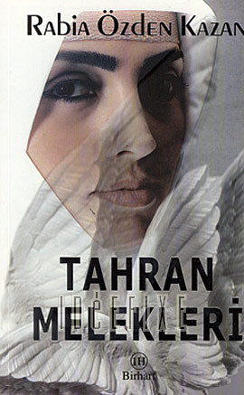 «کتاب نویسنده ترک در باره زنان ایران « در ایران از اسلام خبری نیست