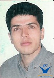 A Letter by executed teacher Farzad Kamangar