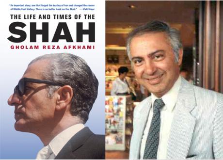 BOOK: The Life and Times of the Shah by Gholam Reza Afkhami