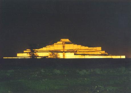 Choghazanbil Temple