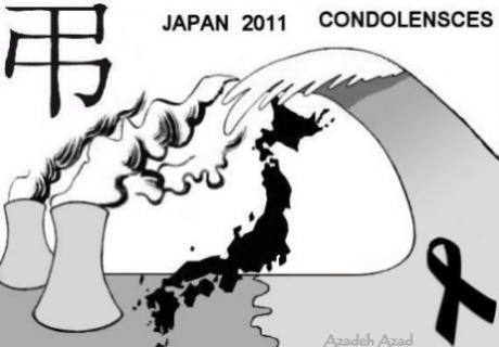 Condolensces Japan