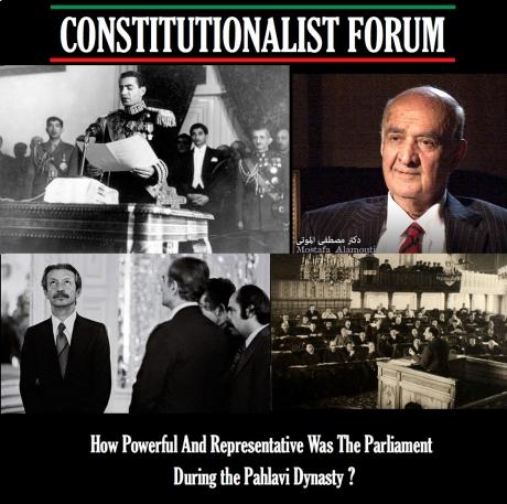 How Genuinely Democratic and Representative was the Parliament in Pahlavi Iran ?