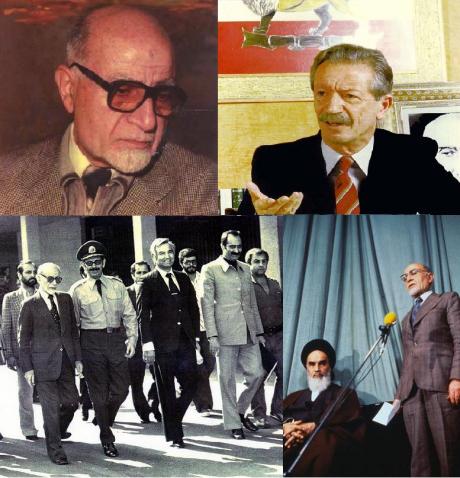 Mehdi Bazargan and the controversial legacy of Iran's Islamic intellectual movement 