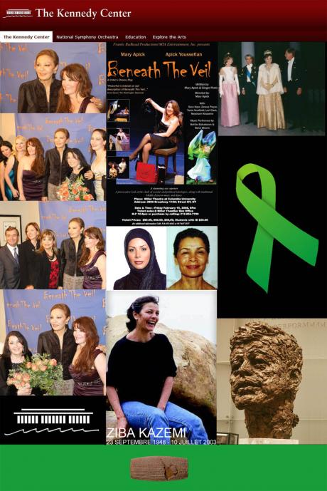 EMPRESS OF THE ARTS: Farah Pahlavi and Mary Apick at  "Beneath The Veil" JFK Center (Oct 8th, 2009)