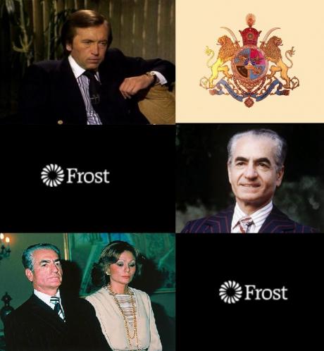 pictory: David Frost's documentary on Iran's Shah in Power (1974)