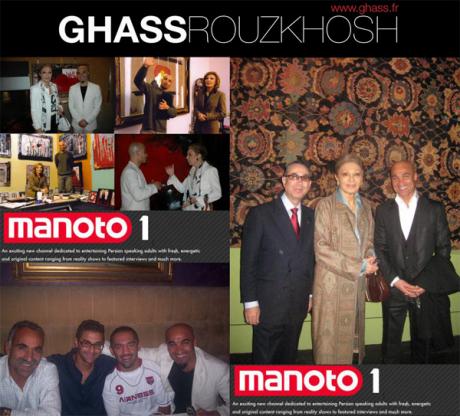 WAR IN ART: With Ghass Roozkhosh on Manoto TV's "Welcome To My Life"