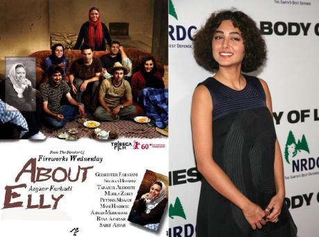 BEAUTIFUL INTERVIEW: Golshifteh Farahani in "About Elly"