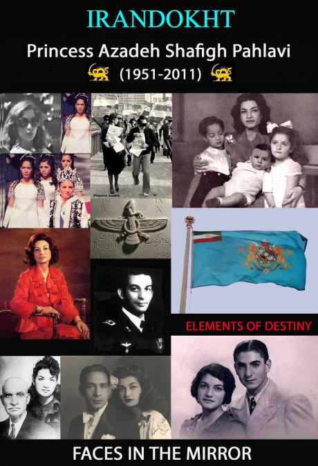 IRANDOKHT: Tribute to Princess Azadeh Shafigh Pahlavi (1951-2011)