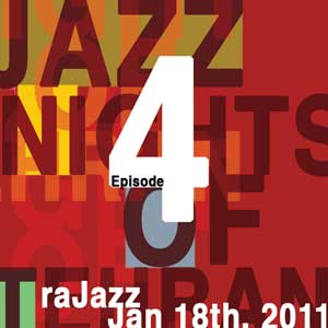 Iranian Alternative Music Podcast - Episode 4 | JAZZNOT.com