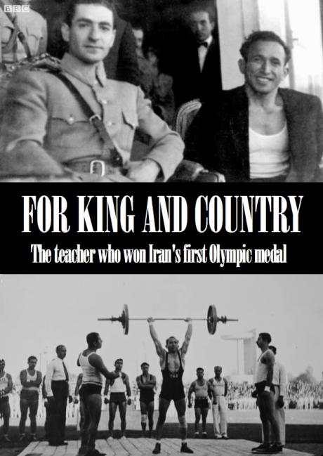 FOR KING AND COUNTRY: Ja'afar Salmassi the teacher who won Iran's first Olympic medal