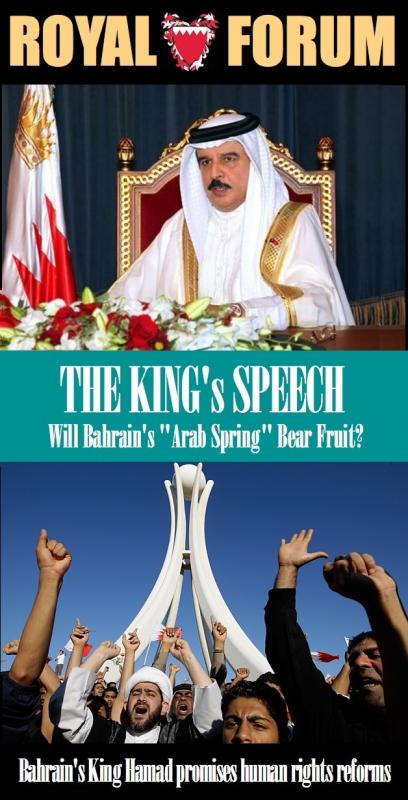 Bahrain's King Vows Human Rights Reforms as Independent Report Exonerates Iran