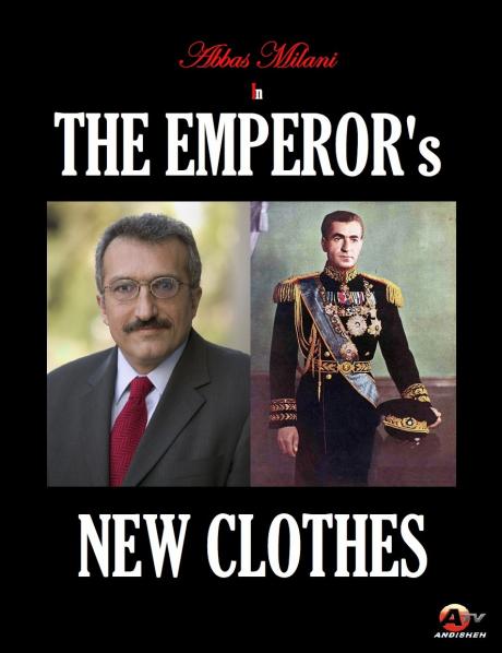 THE EMPEROR's NEW CLOTHES: Abbas Milani's Interview on Andisheh TV