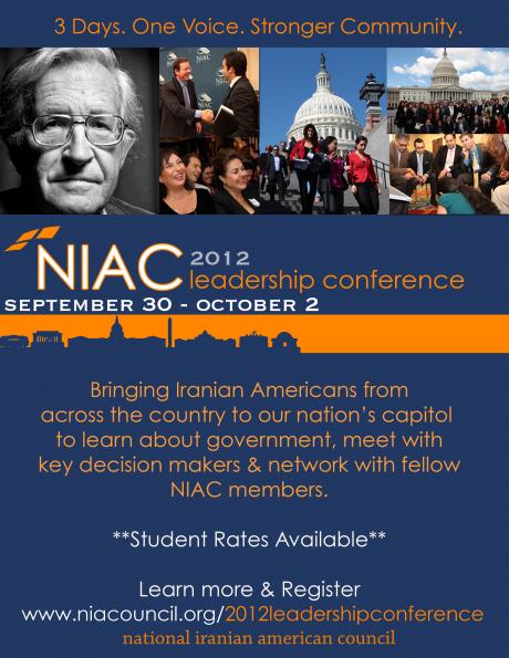 NIAC's 2012 Leadership Conference: Meet Noam Chomsky, Maziar Bahari & High-level Officials