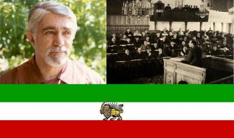 HISTORY FORUM: Nader Naderpour on Iran's Constitutional Revolution and European Rennaissance (1996)