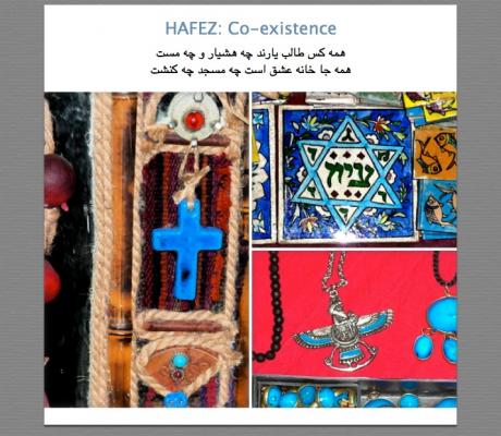 HAFEZ: Synagogue or Mosque