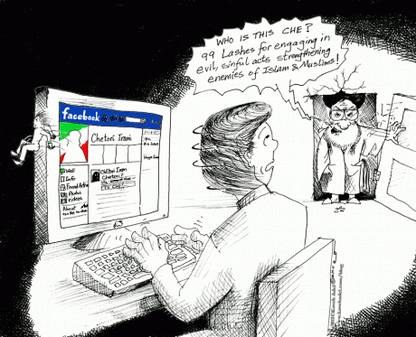 Political Cartoon: "Facebook in Iran"