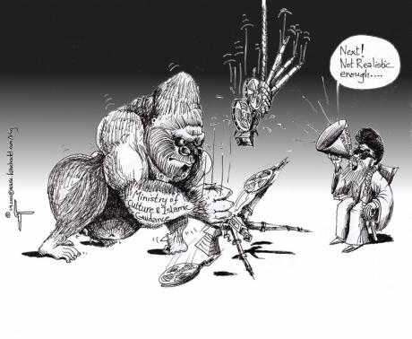 Political Cartoon: “Iranian House of Cinema Reinterpreted” 