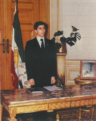 pictory: Reza Pahlavi Takes Oath as Roi de Jure Cairo 1980