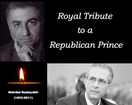 Crown Prince Reza's Tribute to Mehrdad Mashayekhi (1953-2011)
