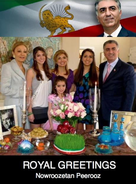 Shahzadeh Reza Pahlavi and Shahbanou Farah's Nowrooz Greetings