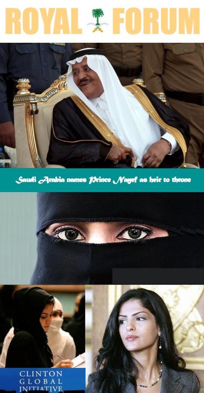 Saudi Arabia names Prince Nayef as heir to throne