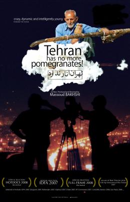 "Tehran Has No More Pomegranates" DVD Now Available Exclusively on SoCiArts.com