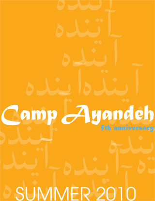 Camp Ayandeh--Summer 2010