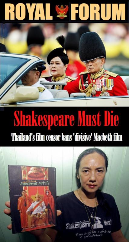 DON’T MENTION MACBETH : Thai censors ban film based on Shakespeare's tragedy 