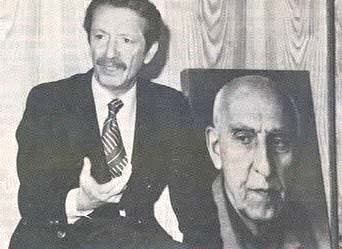 pictory: Shahpour Bakhtiar Visits Mossadegh's Residence