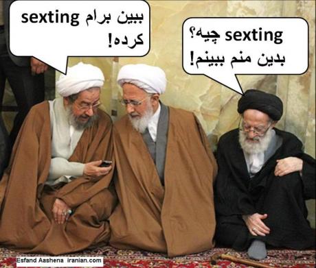 Sexting! (cartoon)