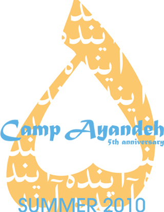 Camp Ayandeh--Summer 2010