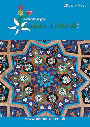 Edinburgh Iranian Festival