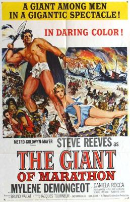 MON CINEMA: The Giant of Marathon (1959)
