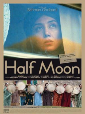 Bahman Ghobadi's "Half Moon"