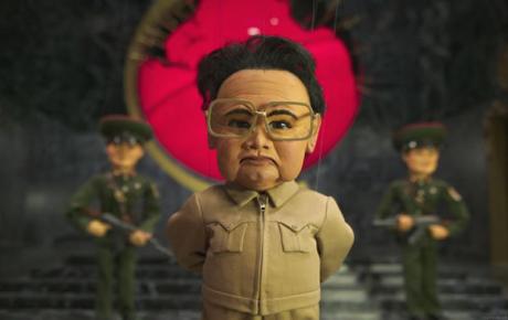 TASLIAT: Kim Jong Il in Team America 