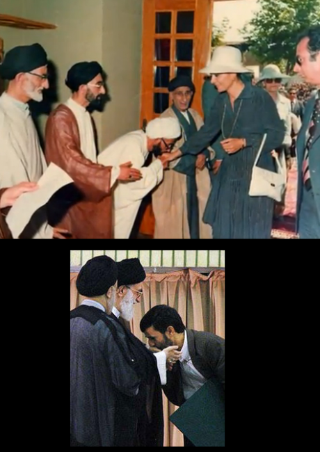 Mullah before and after 1979...