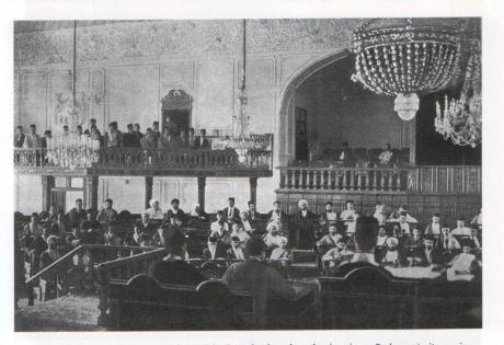 PARLIAMENTARY DEMOCRACY: First Public Gathering of the Iranian Majlis (1906)