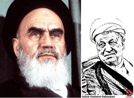 pictory: Religious Tyranny Begins with Post Revolution's Ramadan Season (1981)