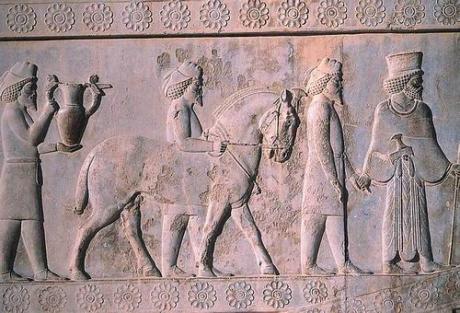 The Ancestors of the Persians 