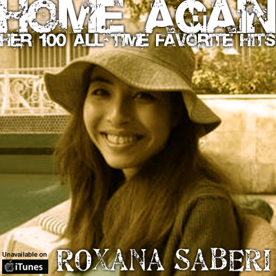 Top 10 Titles for Roxana Saberi's Book