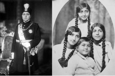 Royalty: Children of Ahmad Shah Qajar